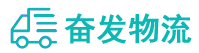 中山到恩施市物流公司